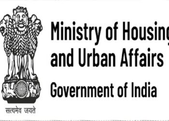 आवासन और शहरी कार्य मंत्रालय ने  9वें संस्करण की तीसरी तिमाही  का आरंभ किया