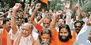 देशभर में विश्व हिंदू परिषद के कार्यक्रम, संतों ने 10 हजार सम्मेलनों का किया आयोजन