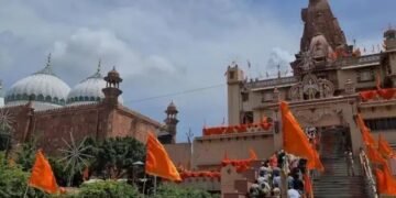 मथुरा कृष्ण जन्मभूमि केस: मुस्लिम पक्ष को झटका, इलाहाबाद HC ने खारिज की याचिका