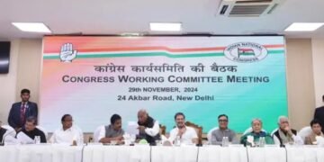 CWC की मीटिंग में चुनावी हार को लेकर चला मंथन, राहुल गांधी ने आलाकामन को दिए एक्शन के आदेश