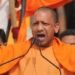 28 जनवरी को सीएम योगी लॉन्च करेंगे किसानों के लिए अब तक की सबसे बड़ी योजना!