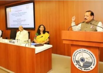 डॉ. जितेंद्र सिंह ने लगातार तीसरी बार आईआईपीए के अध्यक्ष का पदभार संभाला