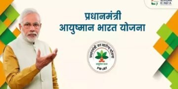 स्वास्थ्य योजना के लाभार्थियों के लिए बड़ी खबर, आयुष्मान खाते से जोड़ने होगी ID
