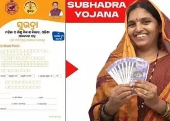 PM MODI 17 सिंतबर को लॉन्च करेंगे सुभद्रा योजना, महिलाओं के खाते में आएंगे 10 हजार