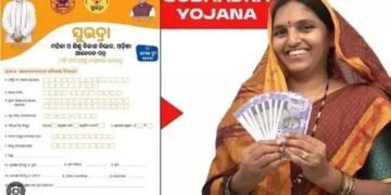 PM MODI 17 सिंतबर को लॉन्च करेंगे सुभद्रा योजना, महिलाओं के खाते में आएंगे 10 हजार