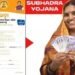 PM MODI 17 सिंतबर को लॉन्च करेंगे सुभद्रा योजना, महिलाओं के खाते में आएंगे 10 हजार