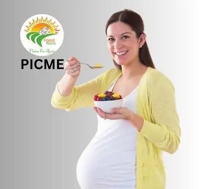 PICME योजना से किसानों और उनके परिवारों को मिलता है लाभ, जाने क्या है पात्रता