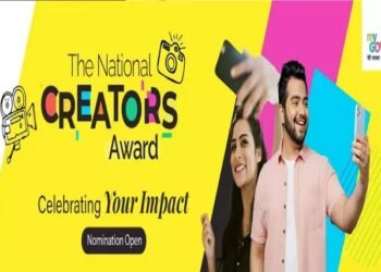 सरकार ने डिजिटल क्रिएटर पुरस्कार के उद्घाटन संस्करण की घोषणा की