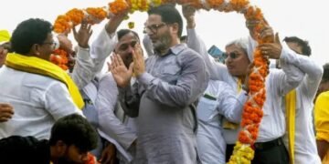 बिहार की राजनीति में भूचाल! प्रशांत किशोर ने लॉन्च की ‘जन सुराज पार्टी ‘