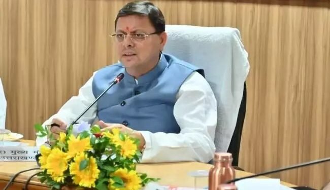 CM धामी को सौंपा गया यूनिफॉर्म सिविल कोड का ड्राफ्ट, इन बड़े बदलावों का जिक्र