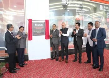 बैंक ऑफ़ बड़ौदा ने मुंबई के विले पार्ले में किया एक फिजिटल शाखा का उद्घाटन