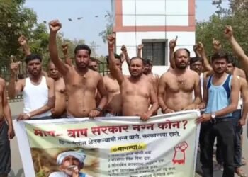 इस गांव के किसानों ने किया गजब का प्रदर्शन, जानें क्या हैं मांगे?