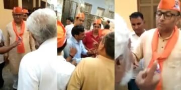 BJP के कैंट विधायक सौरभ श्रीवास्तव का हुआ जबरदस्त विरोध