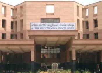 जोधपुर AIIMS को बम से उड़ाने की धमकी, मेल कर कहा- ‘सुसाइड ब्लास्ट होगा’