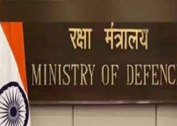 रक्षा उत्पादन विभाग ने गुणवत्ता आश्वासन महानिदेशालय पुनर्गठन के लिए अधिसूचना जारी की