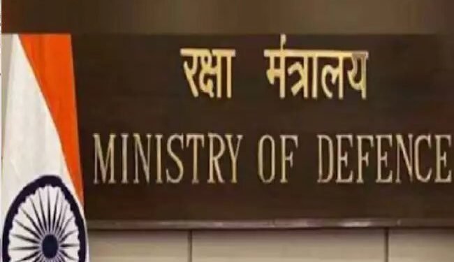 रक्षा उत्पादन विभाग ने गुणवत्ता आश्वासन महानिदेशालय पुनर्गठन के लिए अधिसूचना जारी की