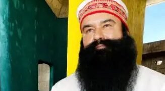 राम रहीम को मिली 21 दिनों की बेल, हाईकोर्ट में की थी मांग