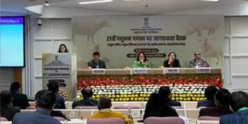 मत्य्यपापालन सचिव अलका उपाध्याय ने संवेदीकरण बैठक की अध्यक्षता की