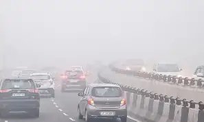 इन राज्यों में जारी हुआ कोहरे का अलर्ट, हो सकती है बारिश, जानें अपडेट!
