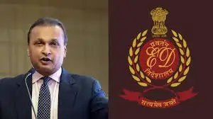 अनिल अंबानी पर ED का शिकंजा: 68 करोड़ की फर्जी बैंक गारंटी मामले में छापेमारी, 5 अगस्त को पूछताछ
