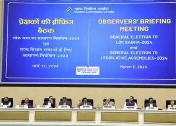 आगामी चुनावों को लेकर भारत निर्वाचन आयोग ने शुरू किया मंथन