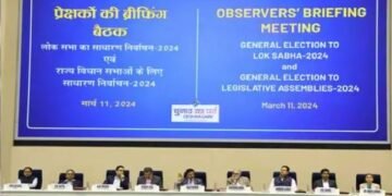 आगामी चुनावों को लेकर भारत निर्वाचन आयोग ने शुरू किया मंथन