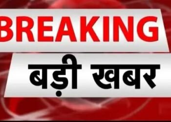 ऑनलाइन गेम के माध्यम से करोड़ों रुपये की ठगी करने वाले अंतरराज्यीय गिरोह का भंडाफोड़