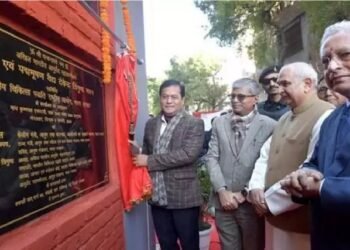 केन्द्रीय आयुष मंत्री ने एनसीआईएसएम के नए कार्यालय भवन का उद्घाटन किया