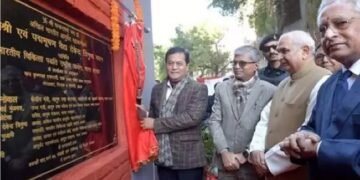 केन्द्रीय आयुष मंत्री ने एनसीआईएसएम के नए कार्यालय भवन का उद्घाटन किया