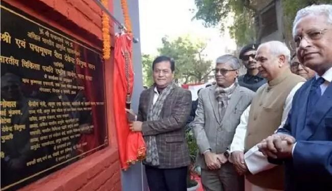 केन्द्रीय आयुष मंत्री ने एनसीआईएसएम के नए कार्यालय भवन का उद्घाटन किया