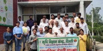 कृषि विज्ञान केंद्र, उजवा में ’’आधुनिक डेयरी फार्मिंग’’ प्रशिक्षण कार्यक्रम का आयोजन