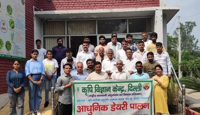 कृषि विज्ञान केंद्र, उजवा में ’’आधुनिक डेयरी फार्मिंग’’ प्रशिक्षण कार्यक्रम का आयोजन