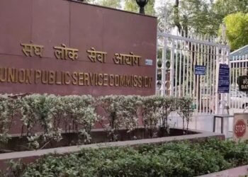 लेटरल एंट्री पर केंद्र सरकार ने बदला फैसला, रद्द होगा भर्ती वाला विज्ञापन