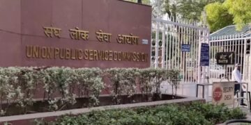 लेटरल एंट्री पर केंद्र सरकार ने बदला फैसला, रद्द होगा भर्ती वाला विज्ञापन