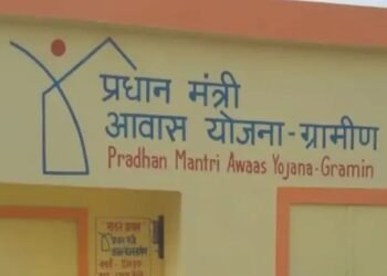 PM आवास योजना-ग्रामीण: गुजरात सरकार ने बढ़ाई सहायता राशि, अब घर बनाने पर मिलेंगे ₹1.70 लाख