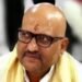 मिल्कीपुर उपचुनाव पर बोले यूपी कांग्रेस अध्यक्ष, बोले सपा उम्मीदवार को देंगे पूरा समर्थन!