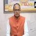 शिवराज सिंह चौहान ने किसानों और उपभोक्ताओं के बीच मूल्य अंतर को कम करने का आह्वान किया