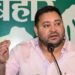PM मोदी के बिहार दौरे पर तेजस्वी का तीखा हमला, बोले- ‘जुमलों की बारिश से इंद्र देव भी शरमा जाएंगे’