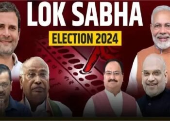 लोकसभा चुनाव 2024 के पांचवें चरण में 695 उम्मीदवारों की किस्मत का होगा फैसला