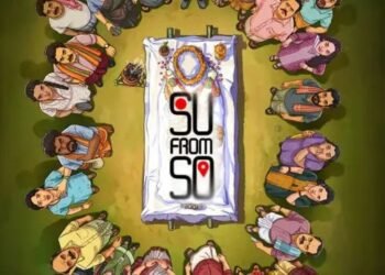 कन्नड़ फिल्म ‘सू फ्रॉम सो’ बनी नई सनसनी, 900% मुनाफा कमाकर रचा इतिहास