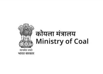 वित्त वर्ष 2024-25 के लिए देश भर में खदानों की परतों की वार्षिक ग्रेड घोषणा की गई