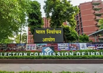 चुनाव आयोग के आमंत्रण पर 23 देशों के मेहमान करेंगे देश के चुनाव कार्यक्रम का भ्रमण