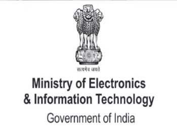 राष्ट्रीय ई-गवर्नेंस प्रभाग ने साइबर सुरक्षित भारत पहल के तहत कार्यक्रम का आयोजन किया