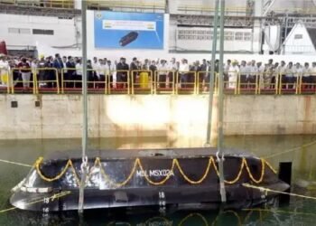 मझगांव डॉक शिपबिल्डर्स लिमिटेड ने अपना 250वां स्थापना दिवस मनाया