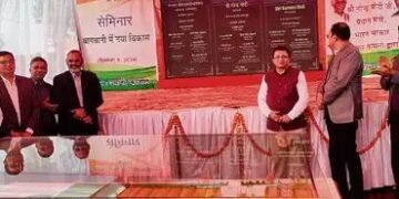 PM Modi ने हरियाणा के महाराणा प्रताप बागवानी विश्वविद्यालय की अधारशिला रखी, जानें डिटेल!