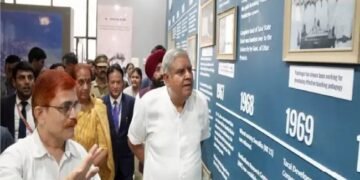 कृषि उत्पादों की मार्केटिंग में किसानों की भागीदारी बढ़नी चाहिए  : उपराष्ट्रपति