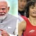 विनेश फोगाट के समर्थन में देश, PM MODI ने कहा सभी विकल्प तलाशकर हो विरोध