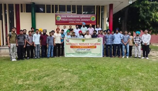 कृषि छात्रों के लिए सात दिवसीय एनएसएस विशेष शिविर का शुभारंभ, कौशल विकास के लिए किया प्रेरित