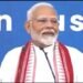प्रधानमंत्री नरेन्द्र मोदी ने राष्ट्रपति व्लादिमीर पुतिन को ‘सबसे भरोसेमंद दोस्त’ बता