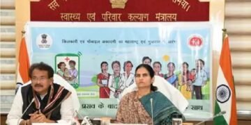केंद्रीय स्वास्थ्य राज्य मंत्री ने ‘किलकारी’ और मोबाइल अकादमी का शुभारंभ किया